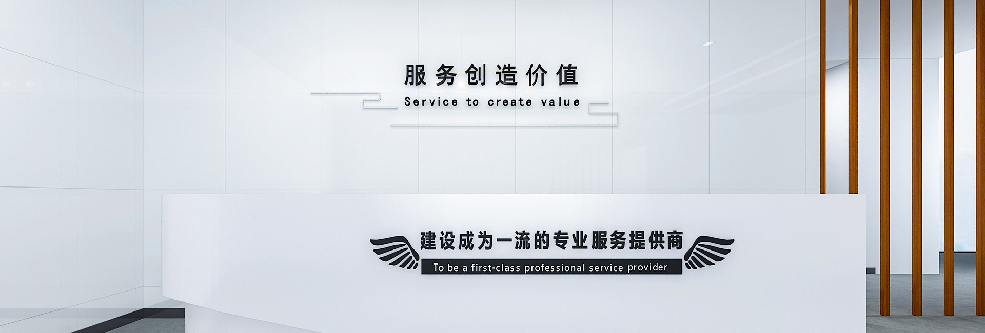 3868la银河总站(china)股份有限公司 - Make It Possible