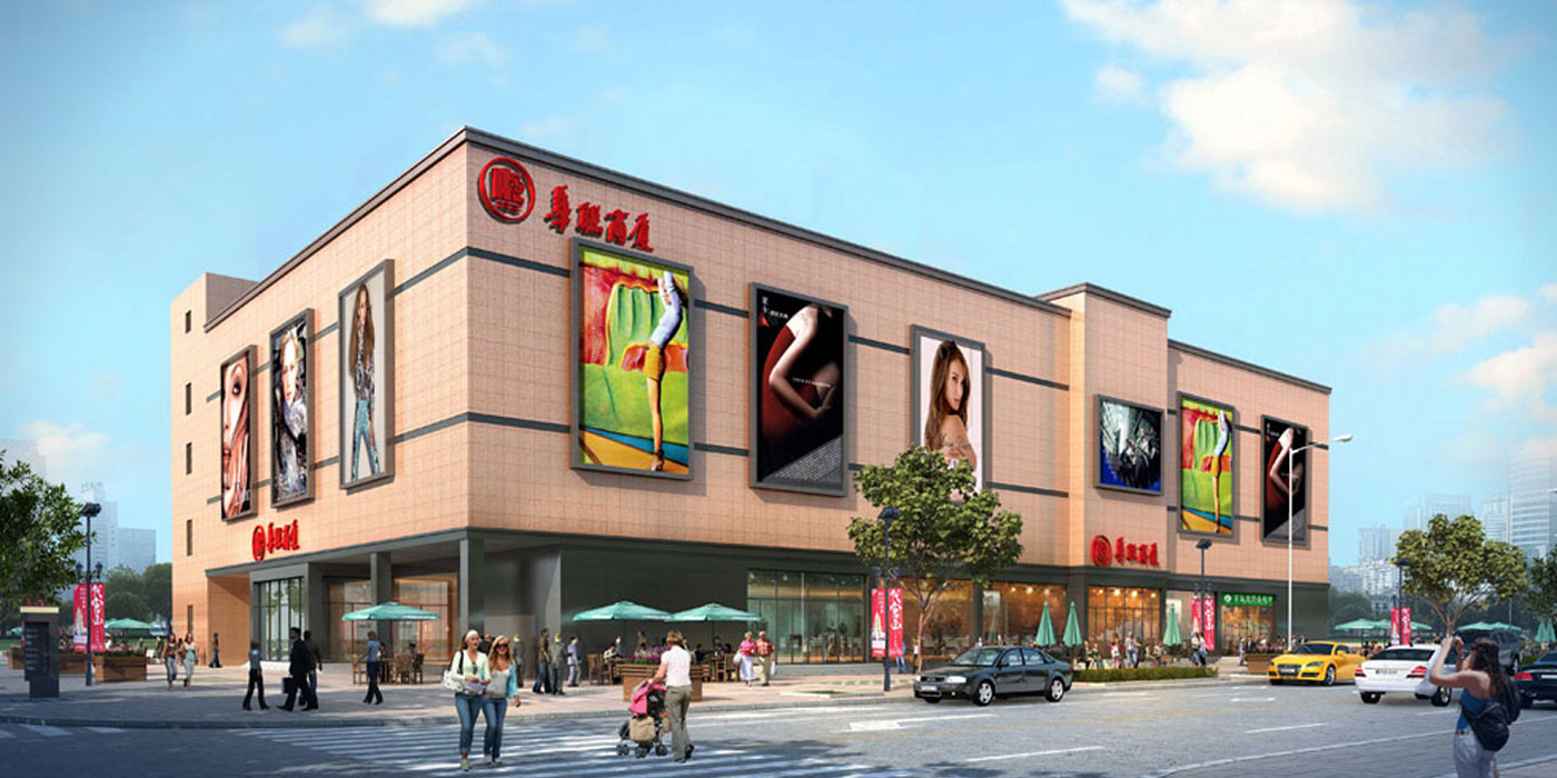 3868la银河总站(china)股份有限公司 - Make It Possible