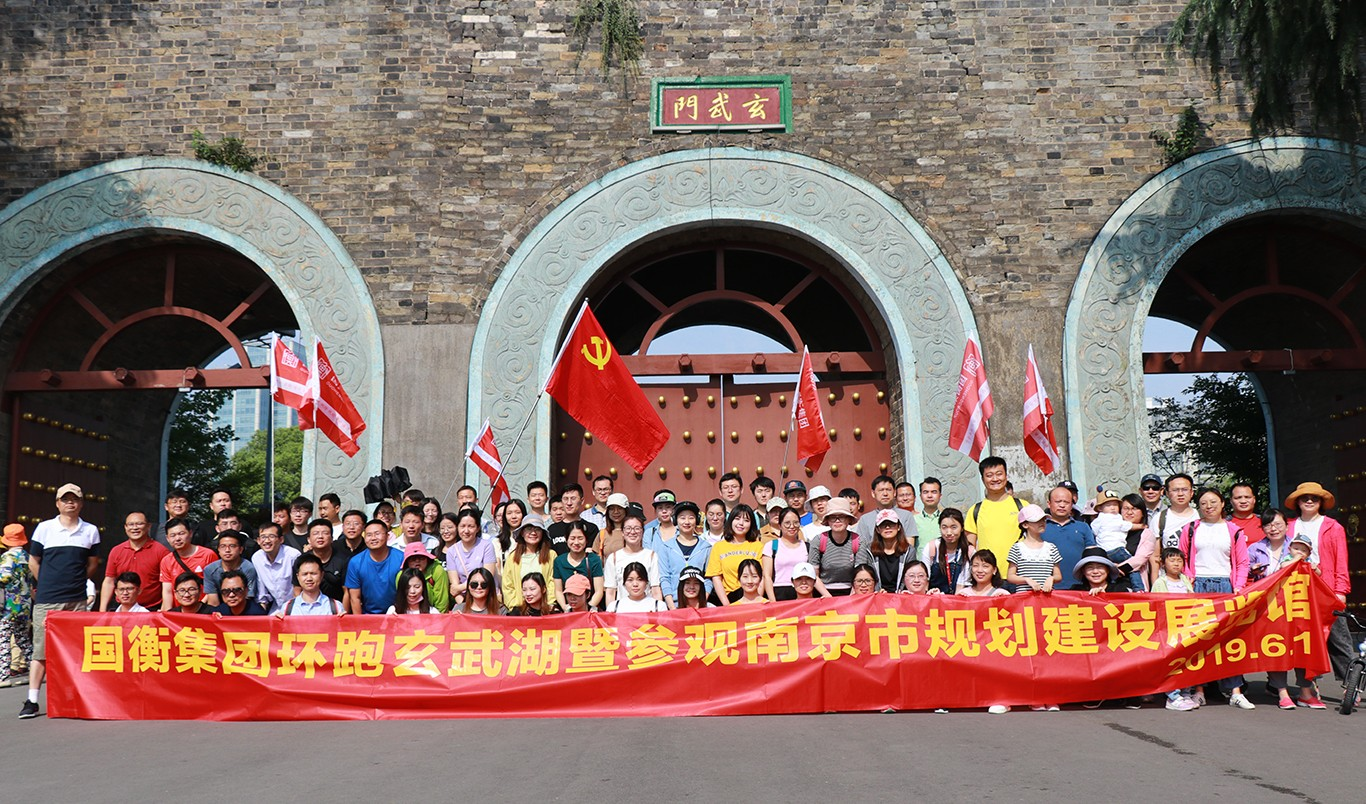 3868la银河总站(china)股份有限公司 - Make It Possible