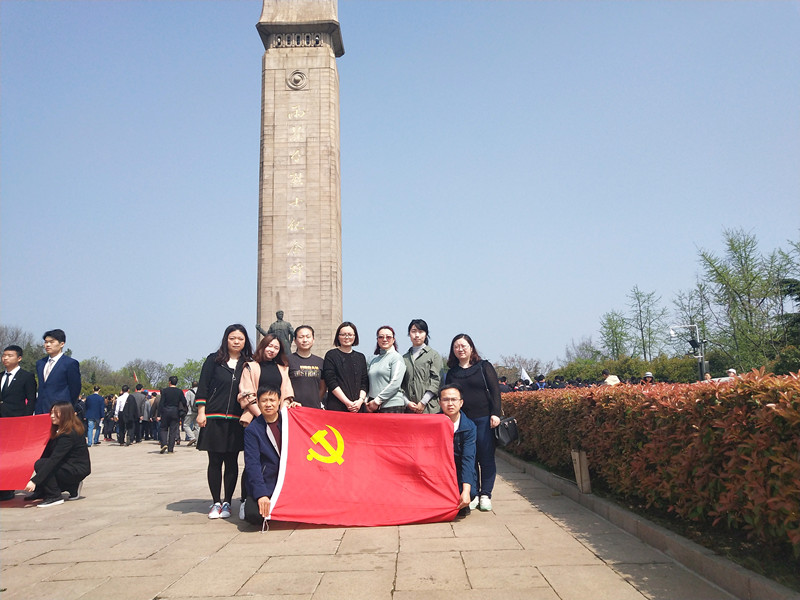 3868la银河总站(china)股份有限公司 - Make It Possible