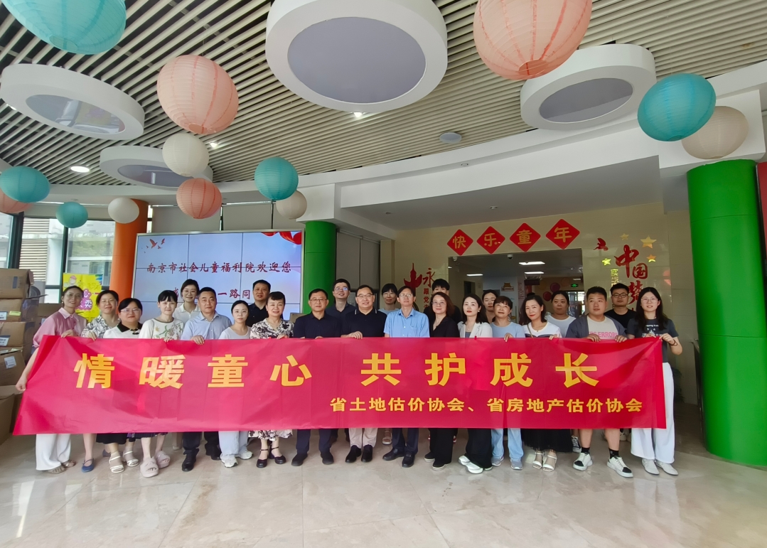 3868la银河总站(china)股份有限公司 - Make It Possible