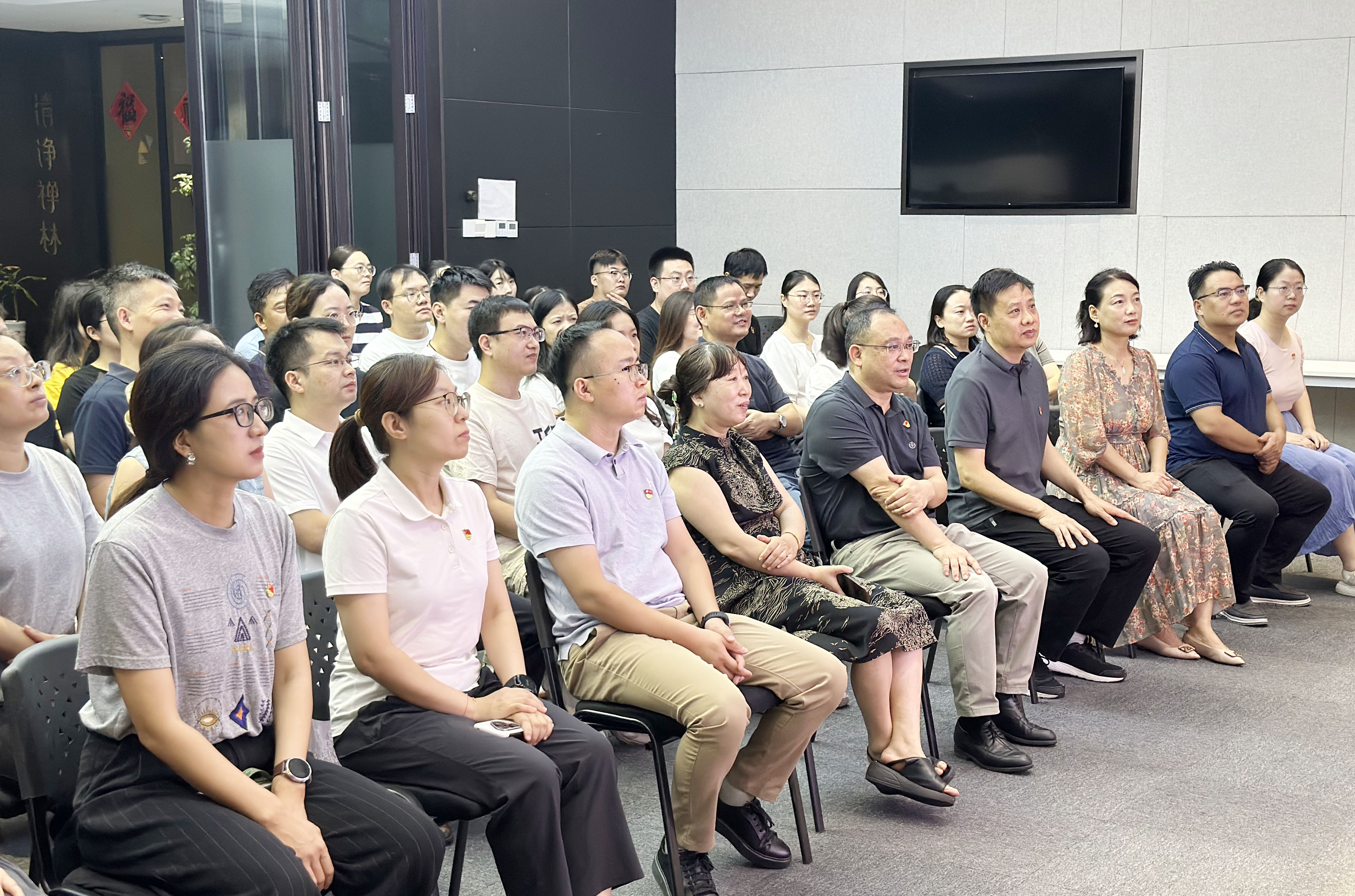 3868la银河总站(china)股份有限公司 - Make It Possible